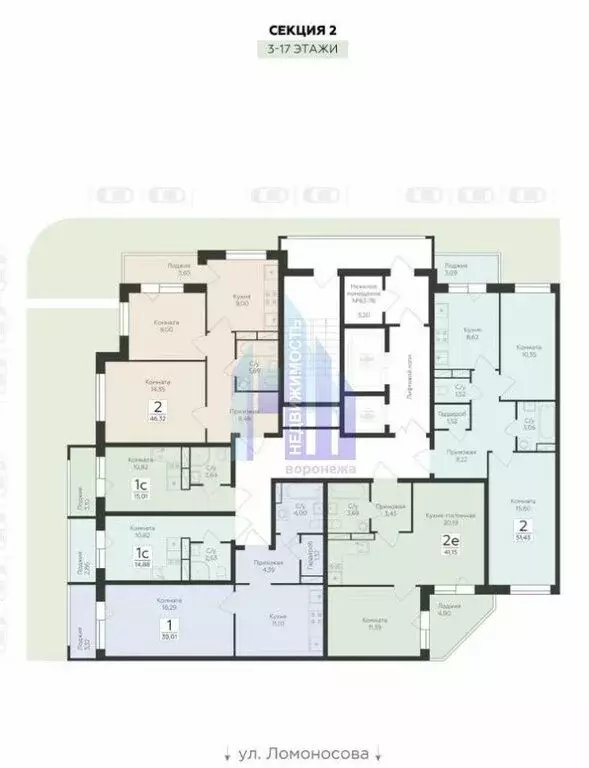 1-комнатная квартира: Воронеж, улица Ломоносова, 114Ю (14.58 м) - Фото 2