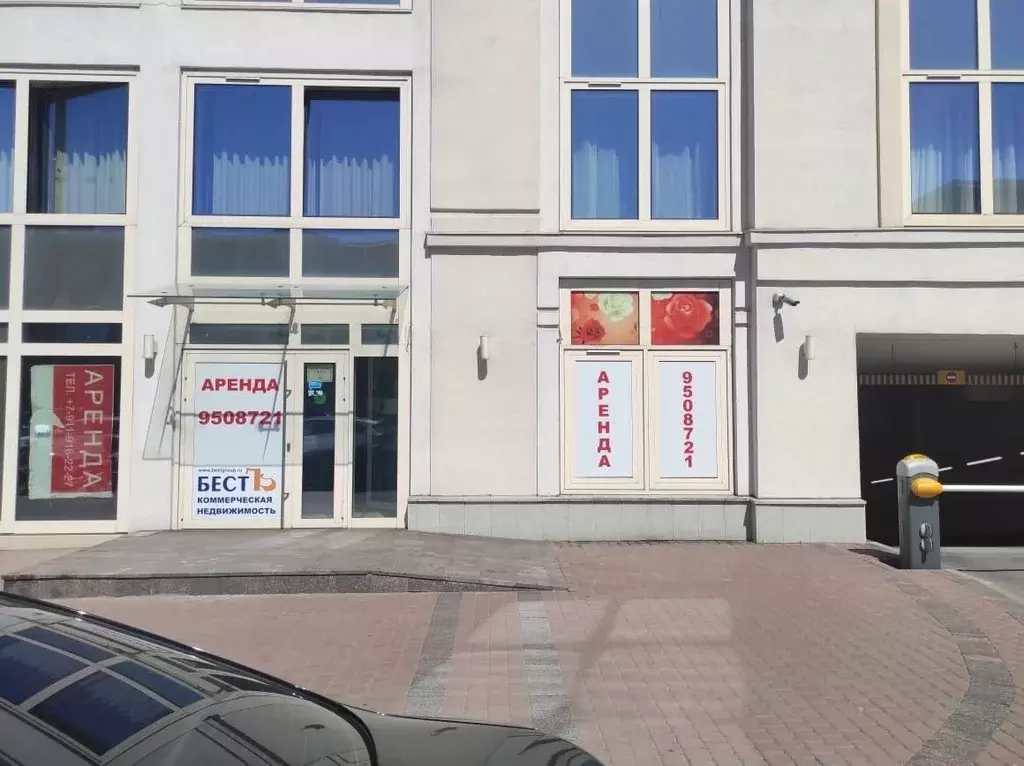 Помещение свободного назначения в Санкт-Петербург Смольный просп., 17 ... - Фото 2