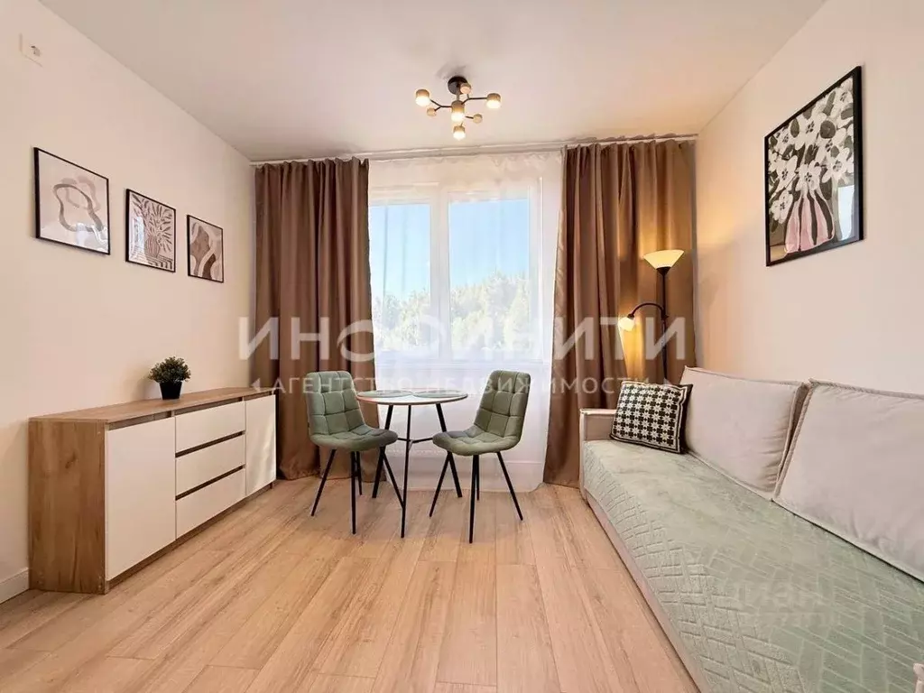 Студия Москва ул. Красного Маяка, 26А (20.8 м) - Фото 1