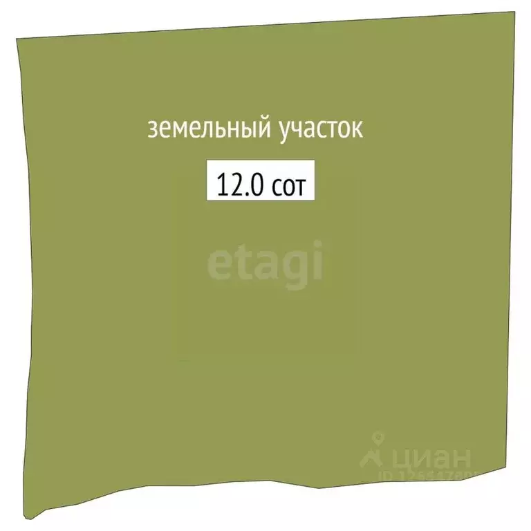 Участок в Новосибирская область, Искитимский район, Совхозный ... - Фото 1