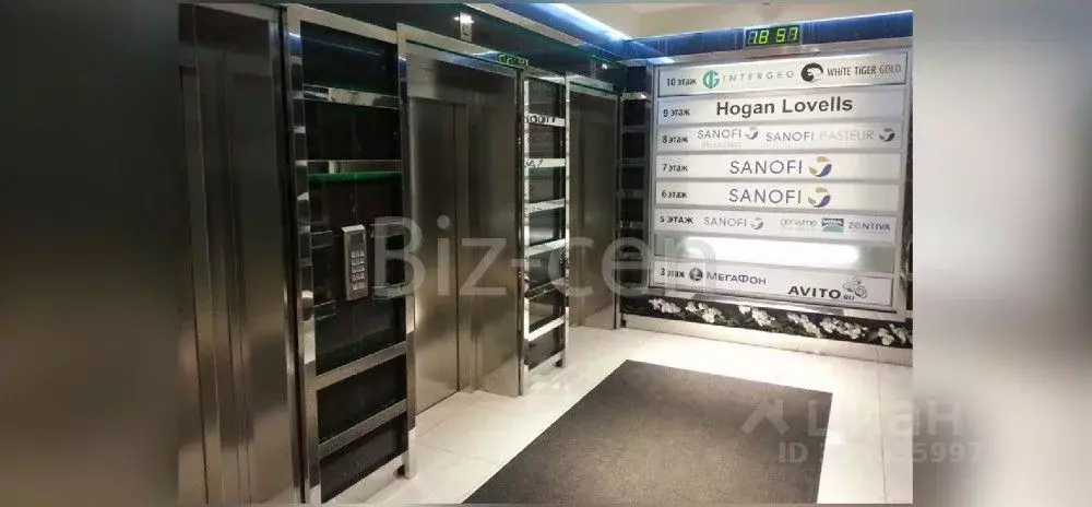 Офис в Москва Тверская ул., 22 (832 м) - Фото 2