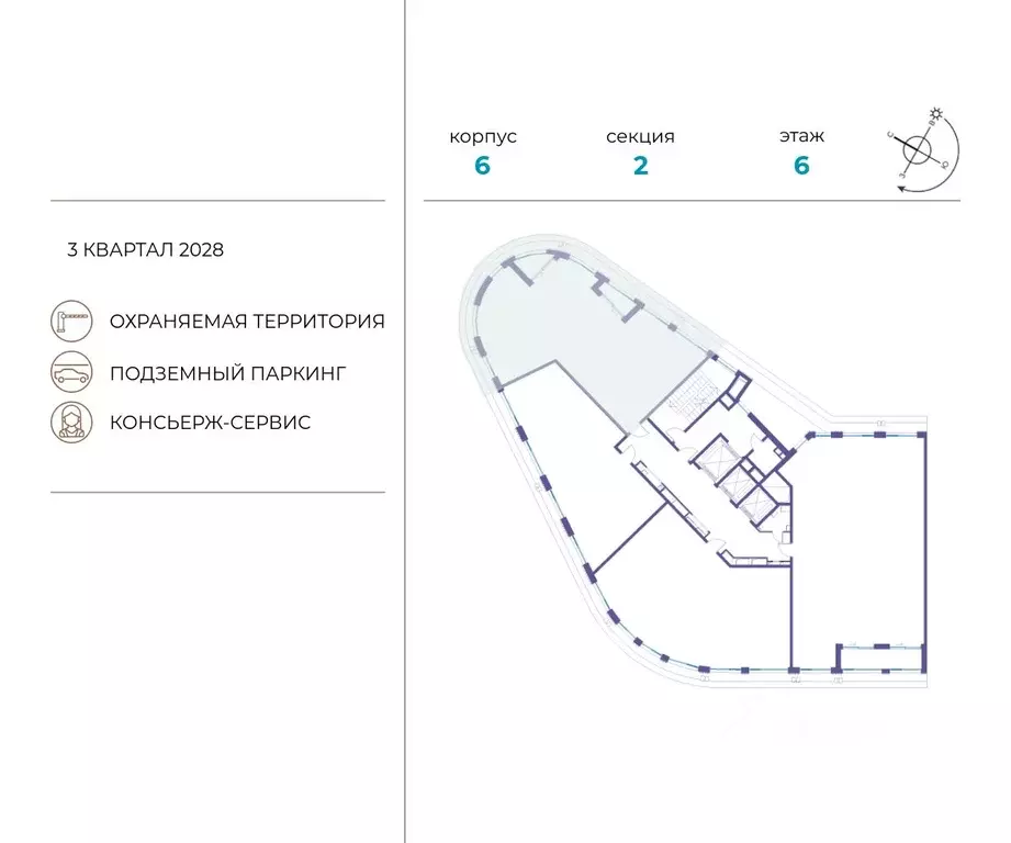 3-к кв. Москва ул. Нижние Мневники (119.4 м) - Фото 1