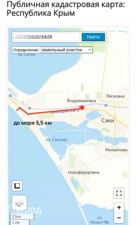 Участок в Крым, Саки пл. Революции (6.5 сот.) - Фото 1