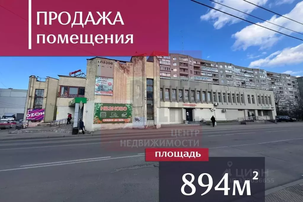 Торговая площадь в Калининградская область, Калининград ... - Фото 1
