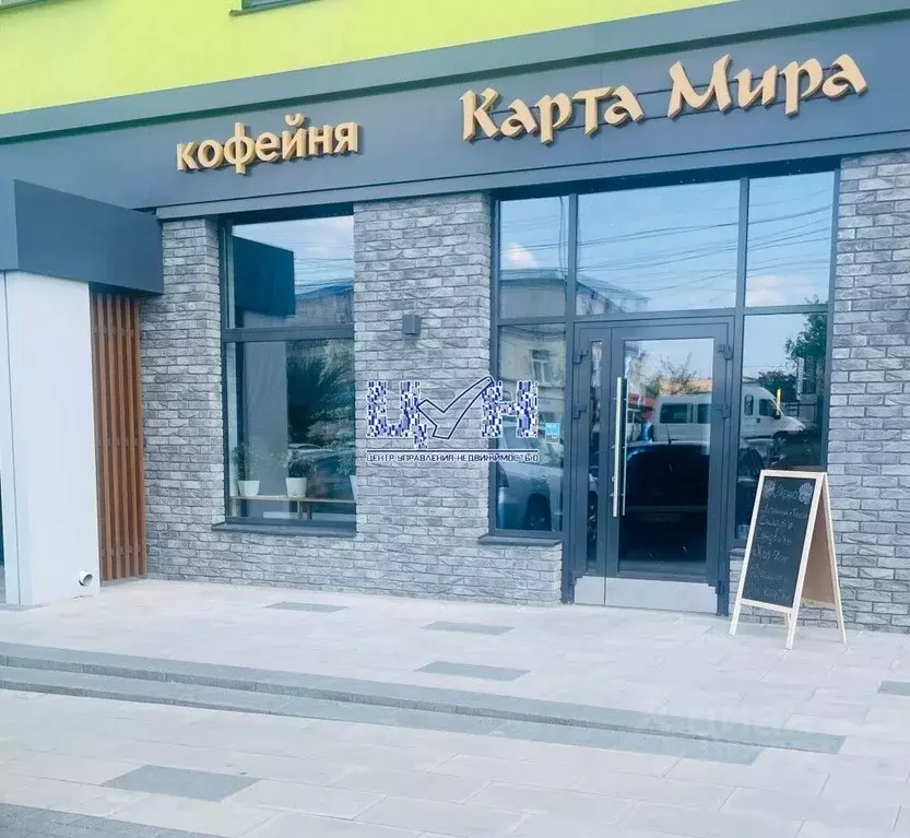 Помещение свободного назначения в Курская область, Курск ул. Энгельса, ... - Фото 1