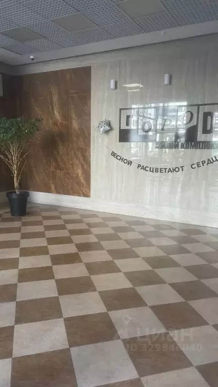 1-к кв. Москва Дмитровское ш., 107Ак3 (35.0 м) - Фото 2