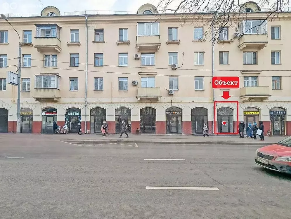 Помещение свободного назначения (19.9 м) - Фото 1