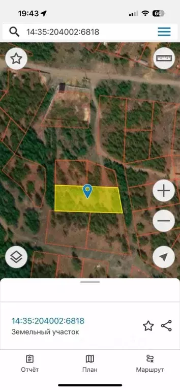 Участок в Саха (Якутия), Якутск городской округ, с. Маган Маганский ... - Фото 1