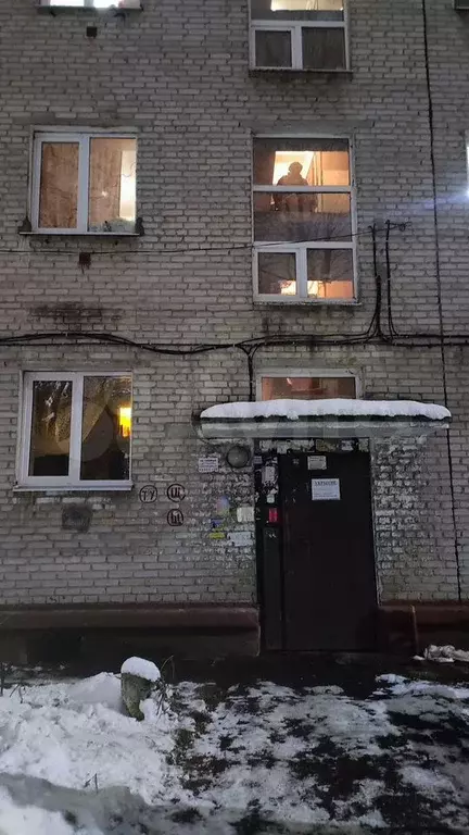 1-к. квартира, 32 м, 5/5 эт. - Фото 1