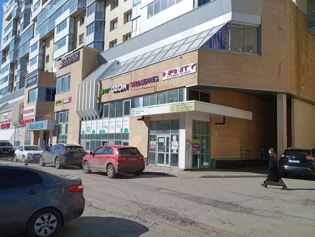 Помещение свободного назначения (33 м) - Фото 1