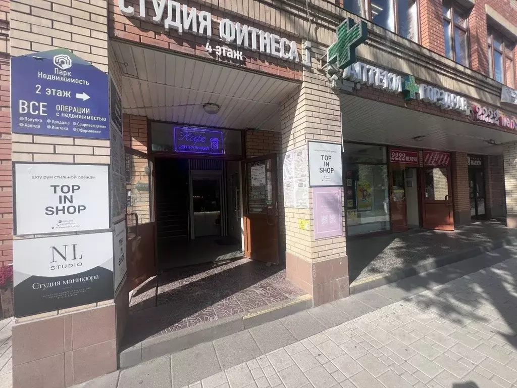 Помещение свободного назначения в Московская область, Звенигород ... - Фото 2
