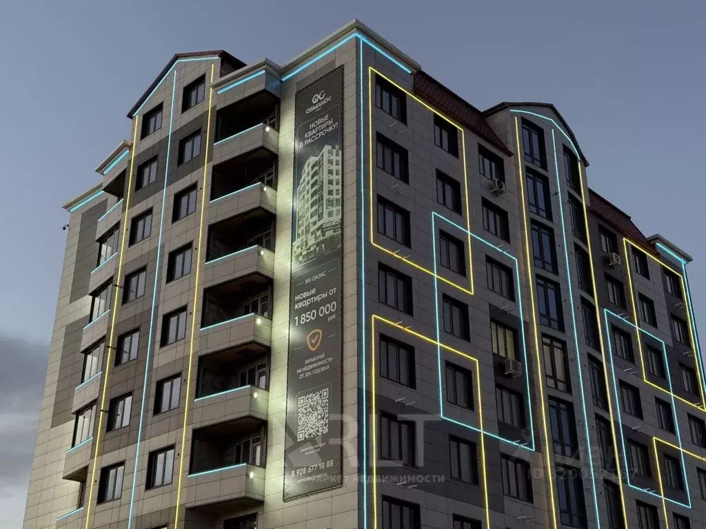 3-к кв. Дагестан, Кизилюрт 3-й мкр,  (116.0 м) - Фото 1