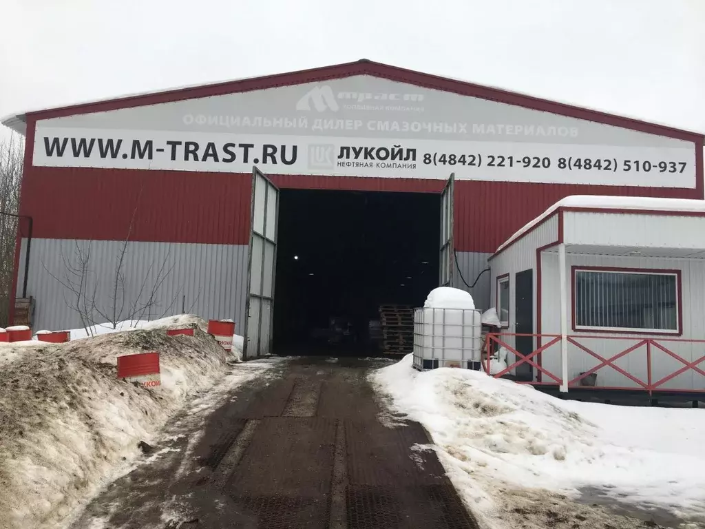 Помещение свободного назначения в Калужская область, Калуга Московская ... - Фото 1