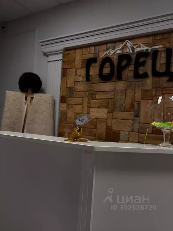 Комната Дагестан, Дербент ул. Генерала Сеидова, 100А (25.0 м) - Фото 0