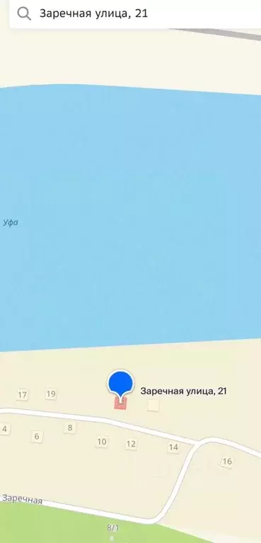 Участок в Башкортостан, Нуримановский район, Павловский сельсовет, д. ... - Фото 1