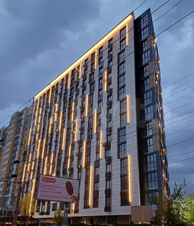 2-к. квартира, 70 м, 9/14 эт. - Фото 1