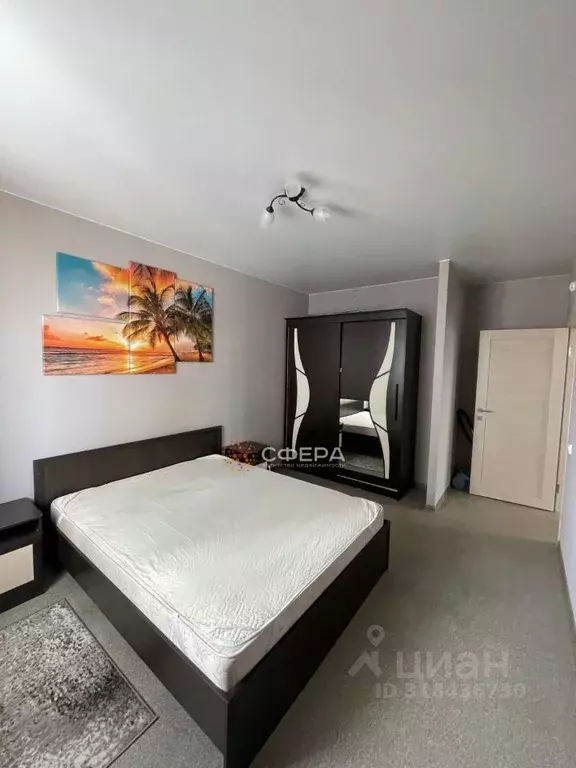 3-к кв. Новосибирская область, Новосибирск ул. Лескова, 27 (73.0 м) - Фото 0