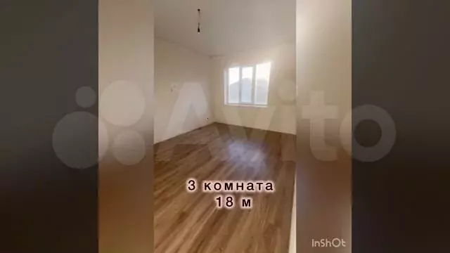 Дом 100 м на участке 6 сот. - Фото 1