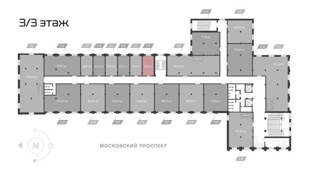 Офис (28 м) - Фото 2
