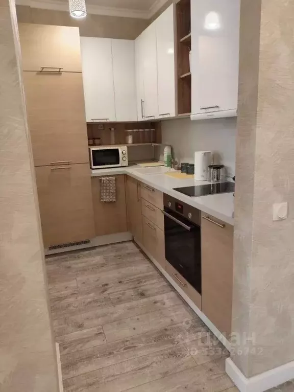 2-к кв. Москва Чертановская ул., 43к4 (50.0 м) - Фото 1