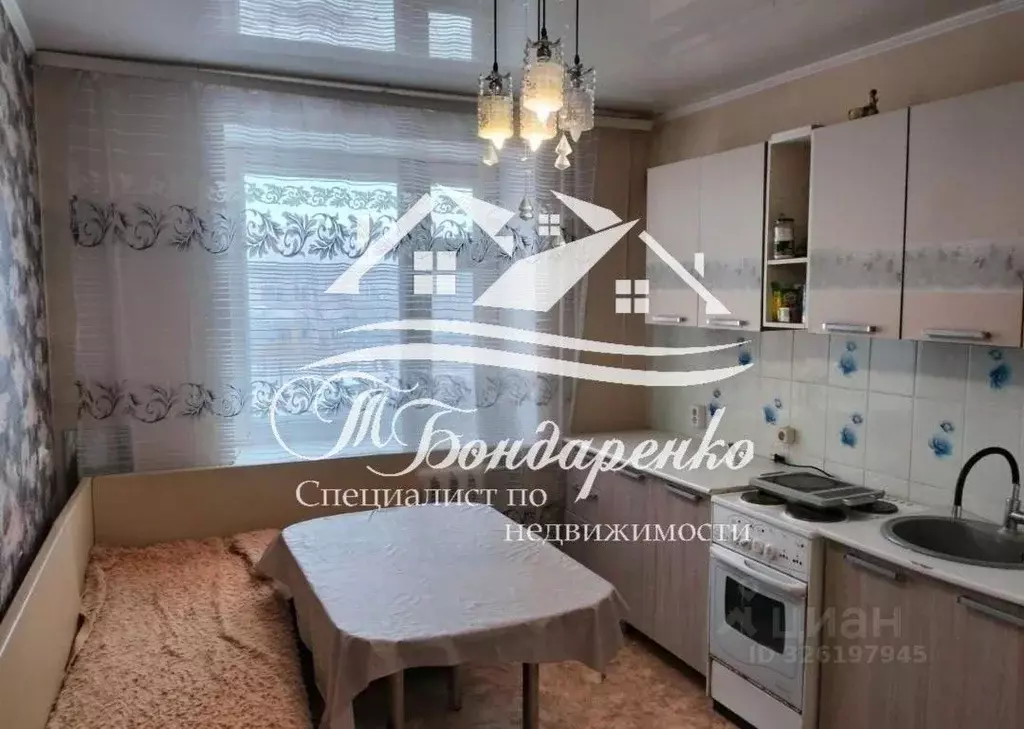 3-к кв. Тюменская область, Заводоуковский муниципальный округ, с. ... - Фото 1