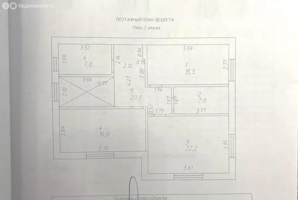 Дом в Казань, улица Александра Коваля (194.9 м) - Фото 1