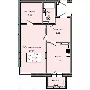 1-к кв. Саха (Якутия), Якутск  (54.1 м) - Фото 0