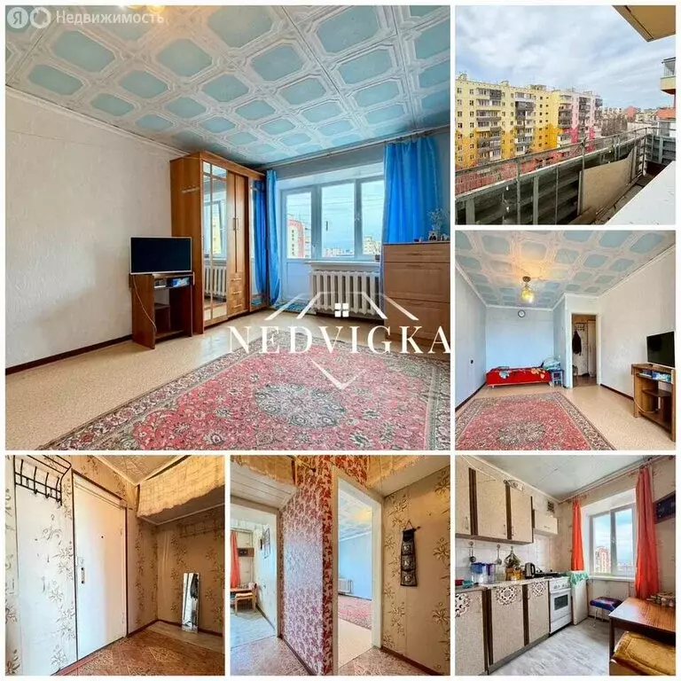 1-комнатная квартира: Мирный, улица Ленина, 43 (29.2 м) - Фото 1