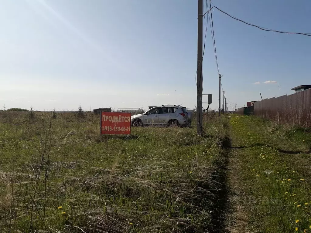 Участок в Московская область, Солнечногорск городской округ, д. ... - Фото 0