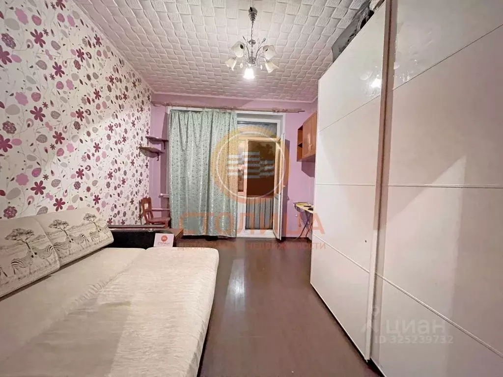 Комната Москва ул. Матросова, 7К1 (16.0 м) - Фото 2