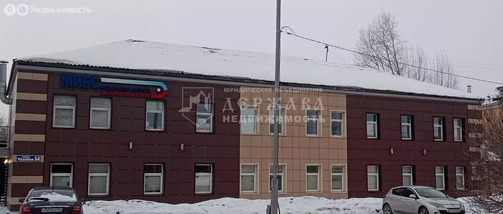 Помещение свободного назначения (842 м) - Фото 1