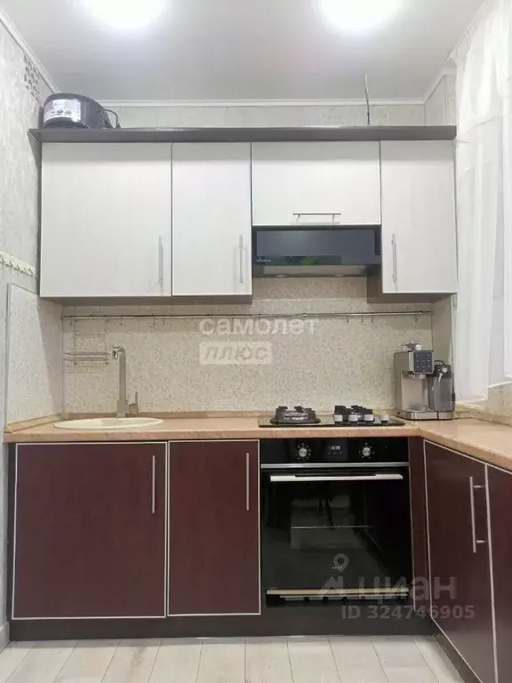 1-к кв. Татарстан, Нижнекамск ул. Менделеева, 26 (35.8 м) - Фото 1