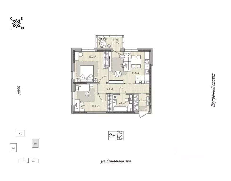 2-к кв. Хабаровский край, Хабаровск ул. Синельникова, 4 (62.6 м) - Фото 1