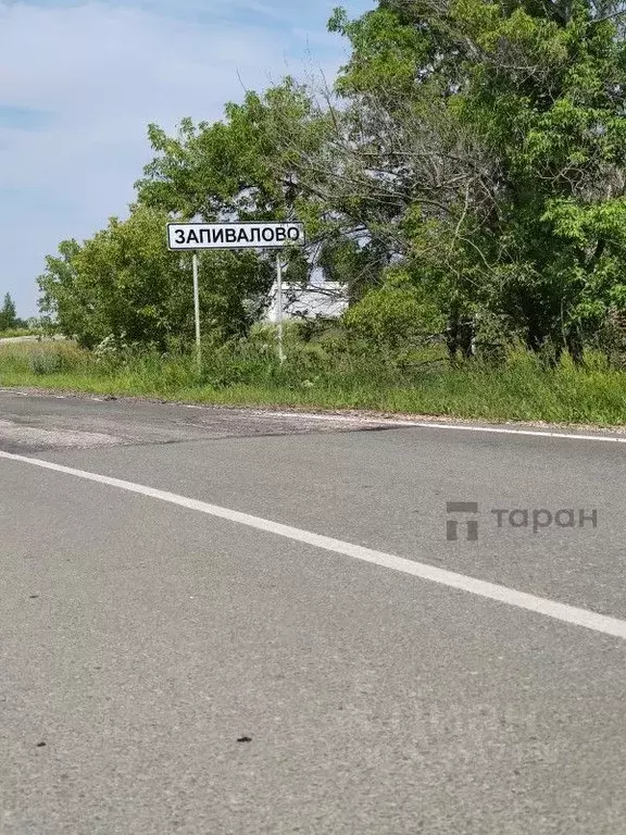 Участок в Челябинская область, Чебаркульский муниципальный округ, д. ... - Фото 1