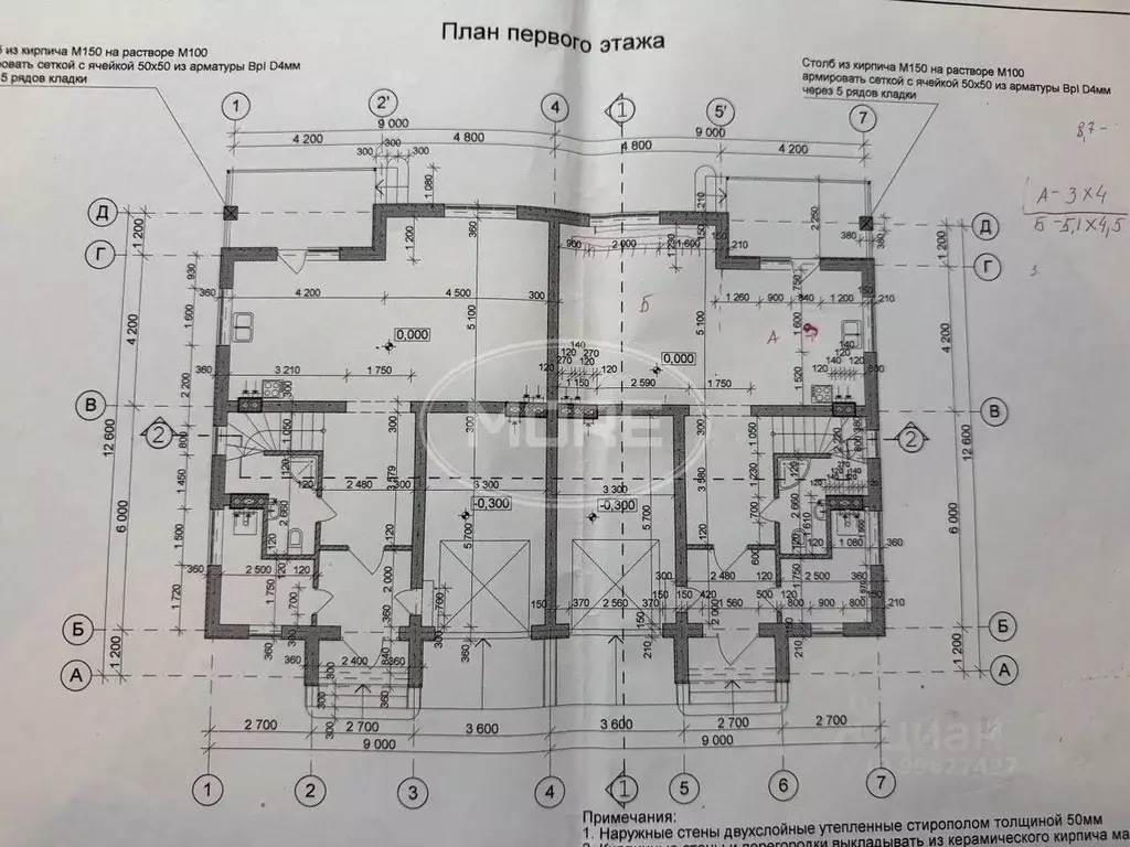 Таунхаус в Калининградская область, Гурьевск ул. 50-летия Победы, 2А ... - Фото 1