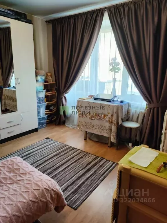 1-к кв. Краснодарский край, Новороссийск Мысхакское ш., 52 (23.0 м) - Фото 1