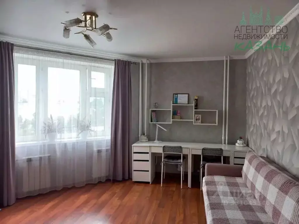 1-к кв. Татарстан, Казань ул. Академика Глушко, 39 (47.8 м) - Фото 1