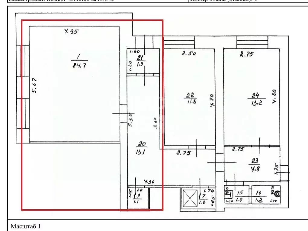 Комната Кировская область, Киров ул. МОПРА, 87 (37.2 м) - Фото 1