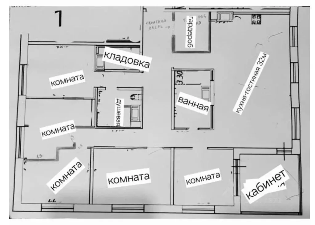 5-к кв. Санкт-Петербург наб. Дудергофского канала, 4к1 (135.0 м) - Фото 1