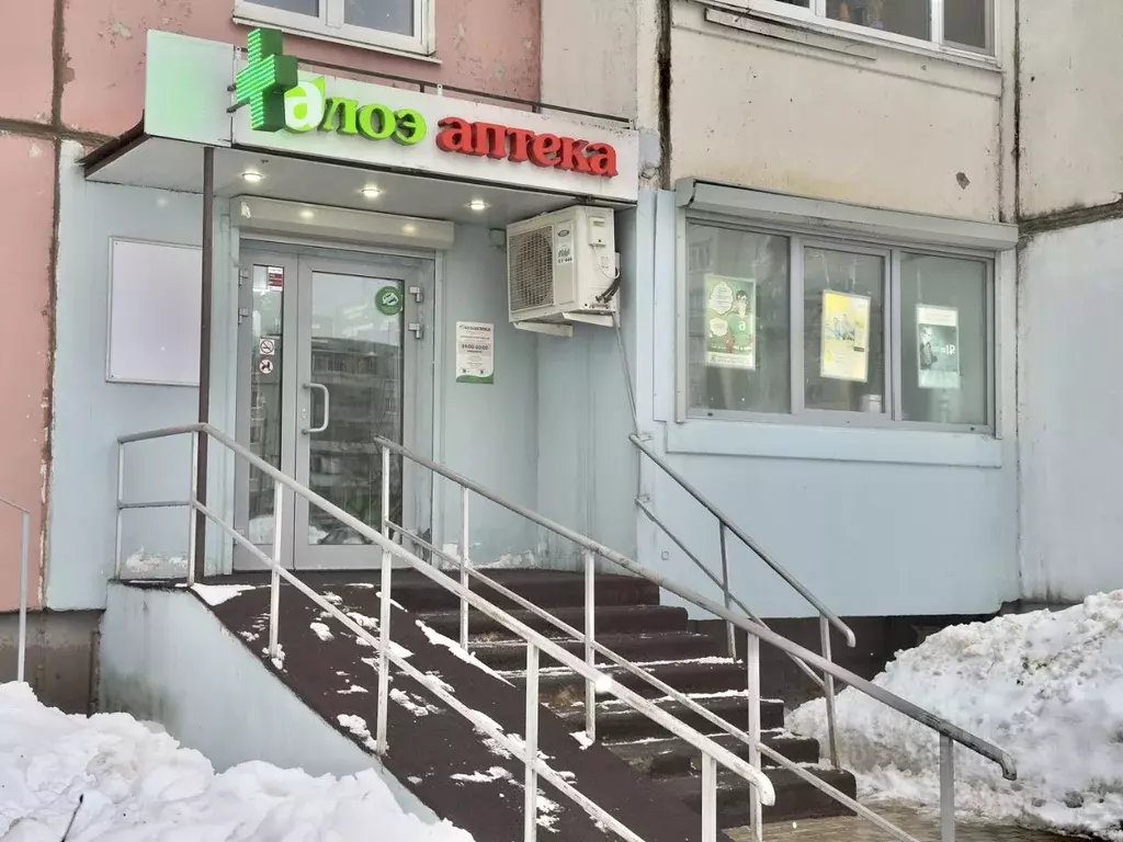 Офис в Тверская область, Конаково ул. Баскакова, 14 (40 м) - Фото 1