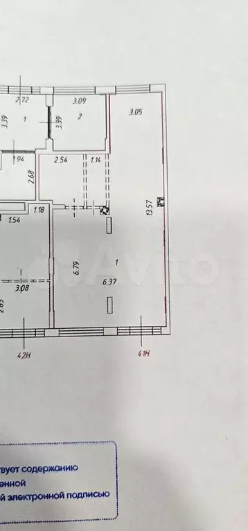 Сдам помещение свободного назначения, 75.9 м - Фото 0