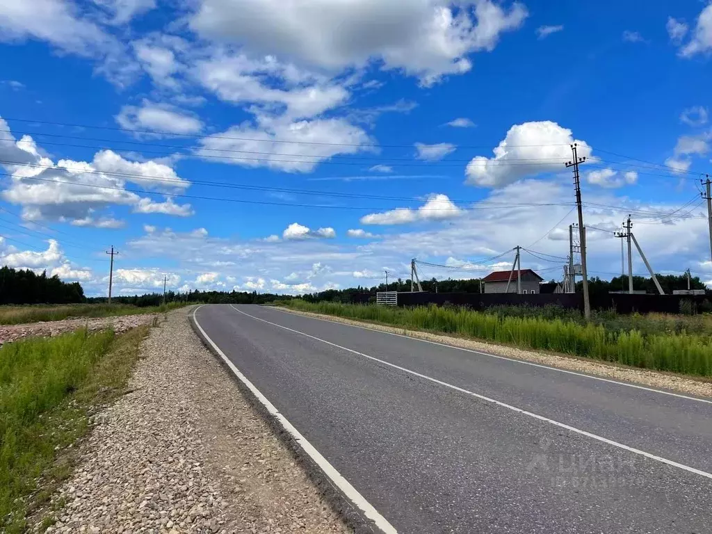 Купить Участок В Черное Московской Области