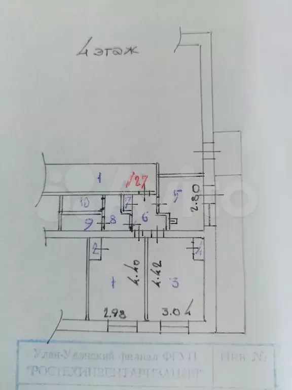 2-к. квартира, 42,3 м, 4/5 эт. - Фото 0