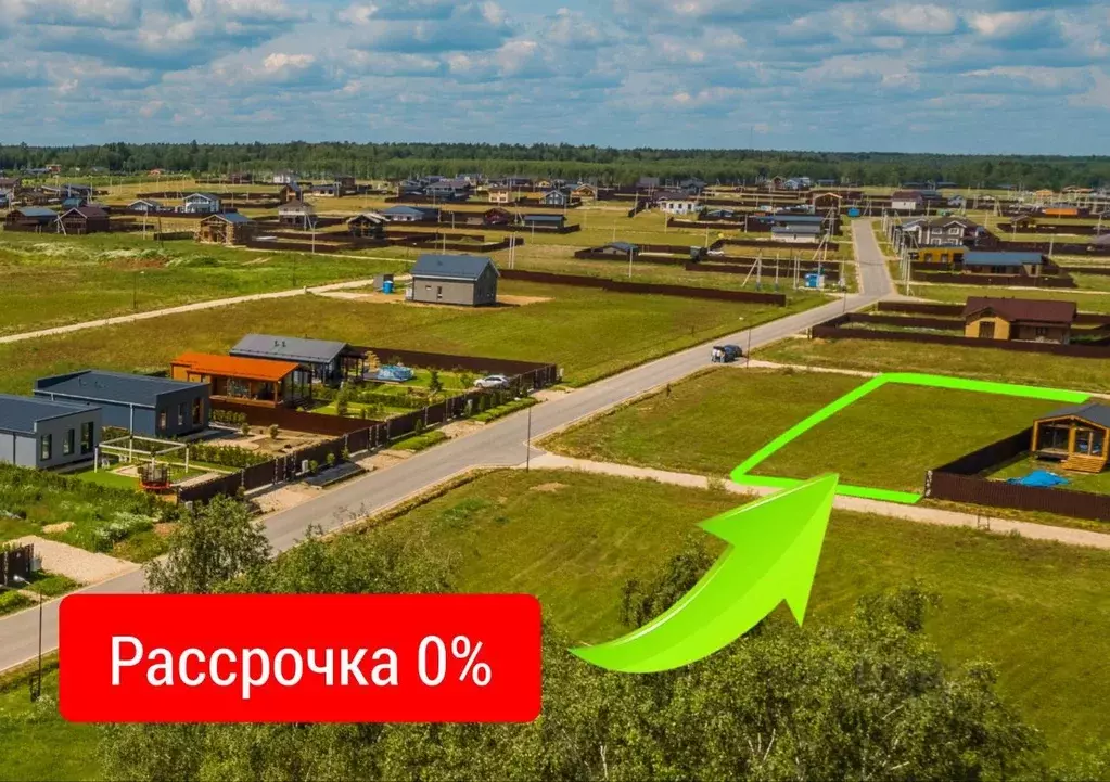 Участок в Московская область, Домодедово городской округ, д. Привалово ... - Фото 1