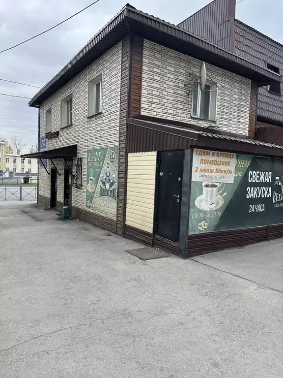 Помещение свободного назначения в Новосибирская область, Бердск ... - Фото 0