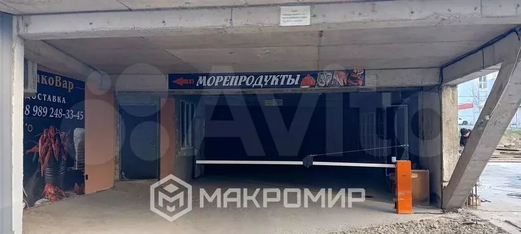 Машиноместо, 18м - Фото 0