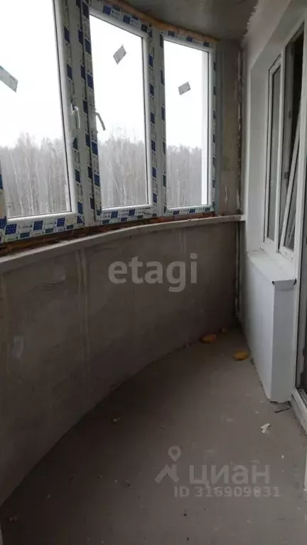 2-к кв. Ярославская область, Ярославль Приозерная ул., 5 (99.8 м) - Фото 1