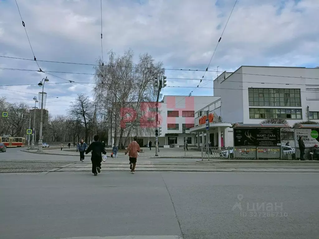 Офис в Свердловская область, Екатеринбург просп. Ленина, 50 (167 м) - Фото 1