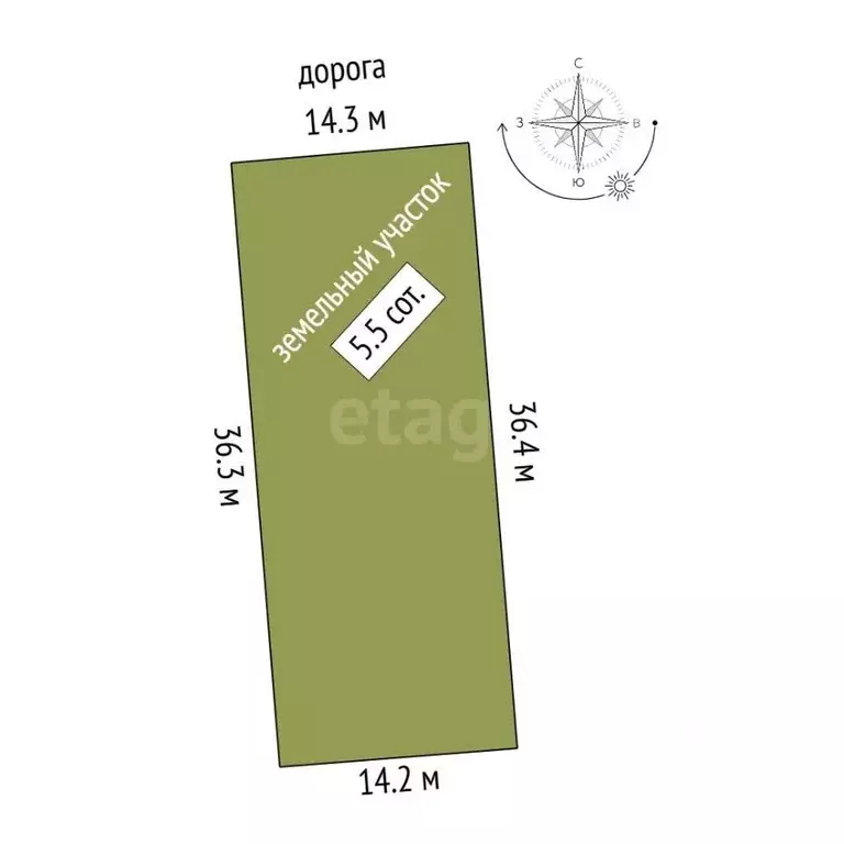 Участок в Ростовская область, Мясниковский район, Краснокрымское ... - Фото 2