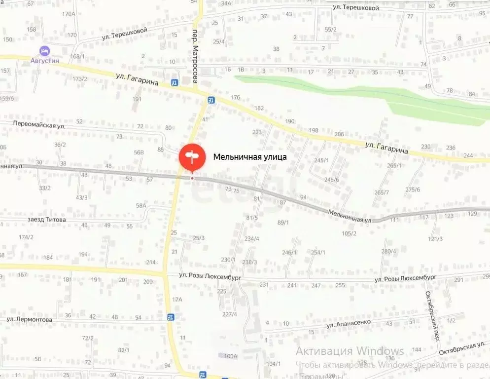 Дом в Ставропольский край, Михайловск Шпаковский район, Мельничная ул. ... - Фото 2